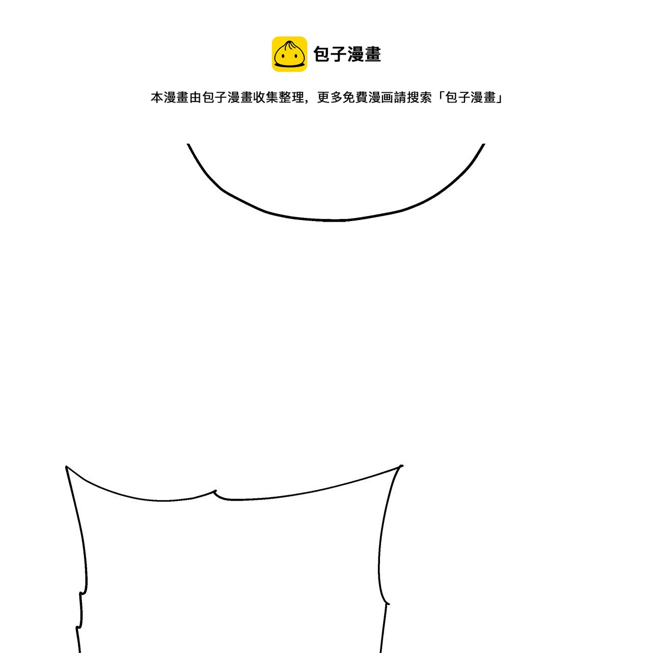 第41话 围剿156