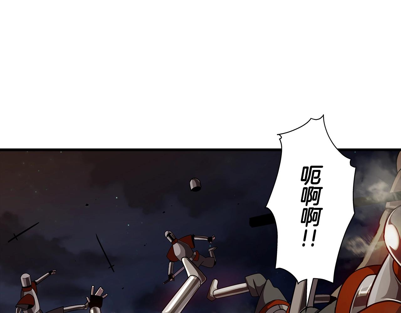 第15话 歼灭之夜174
