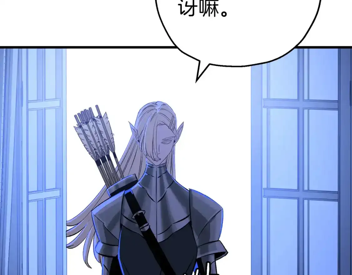 第123话 报答176
