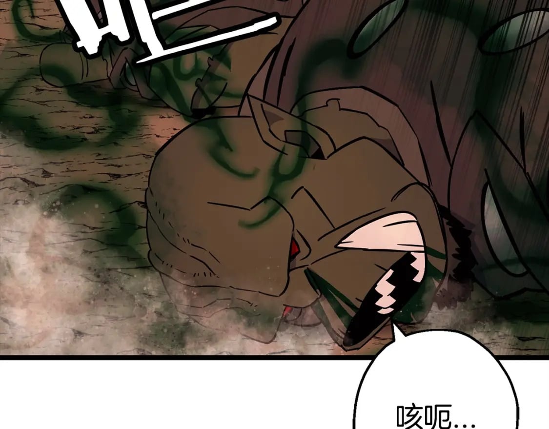 第116话 狂暴的白丝56