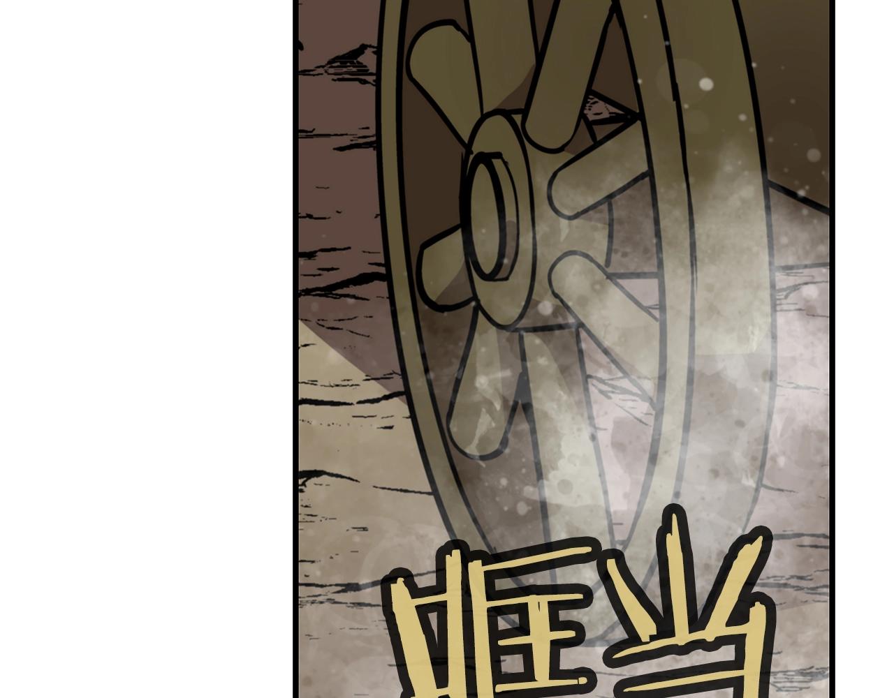 第10话 重振士气1