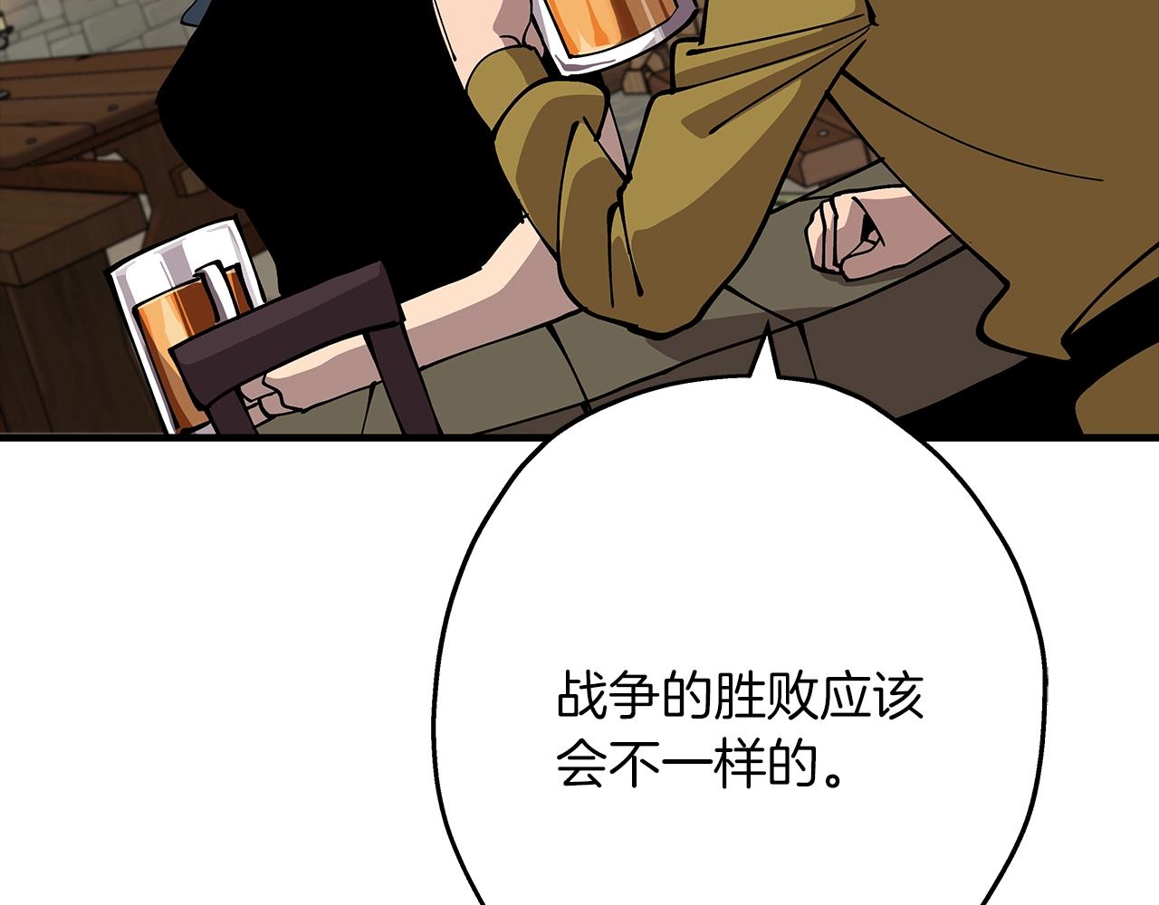 第44话 城内的刺客6