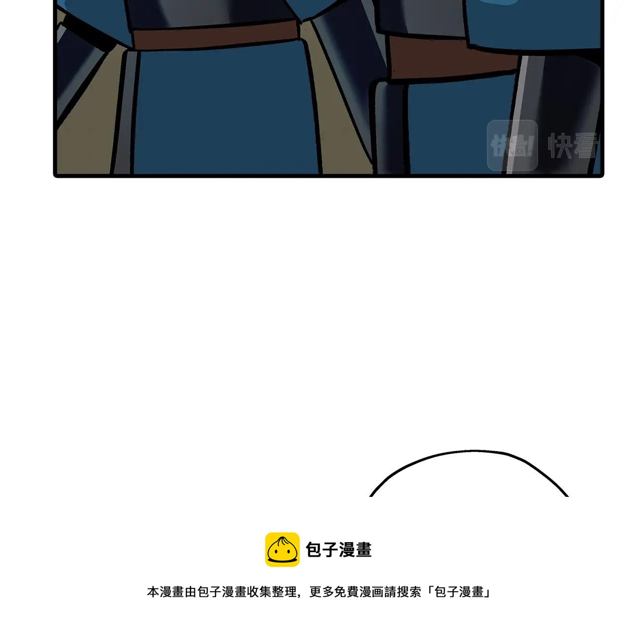 第45话 敌军的王牌64