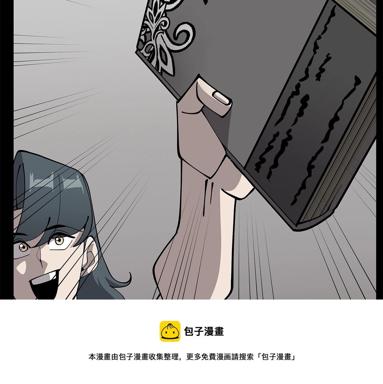 第36话 战争的开端24
