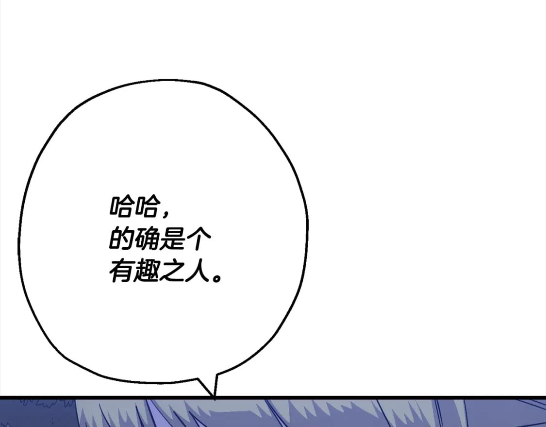 第114话 宣告155