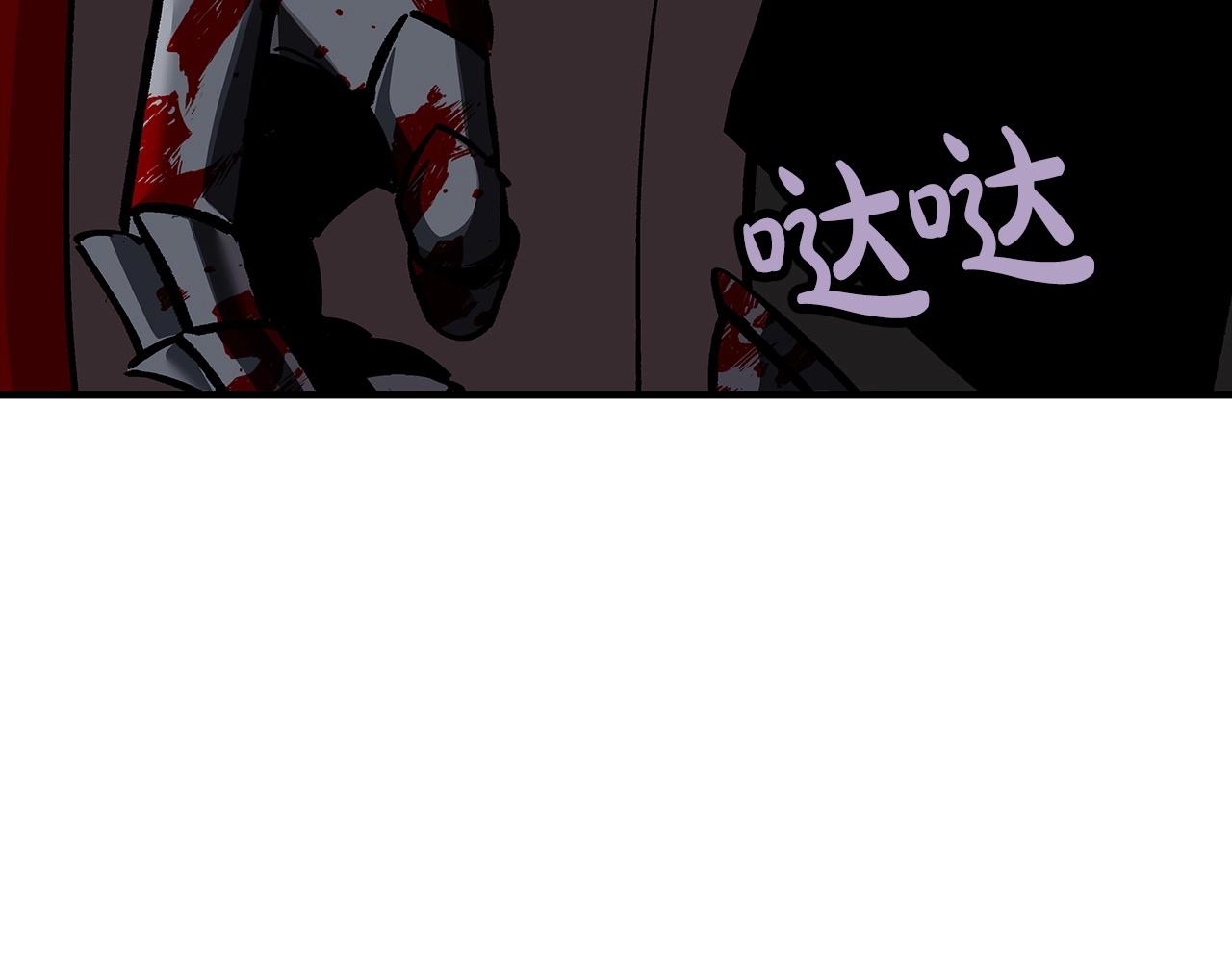 第54话 皇叔79
