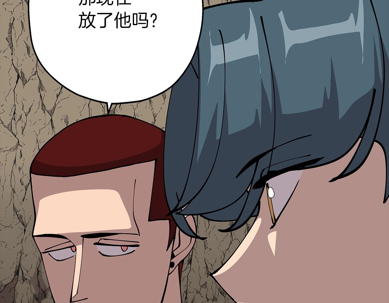 第28话 手段91