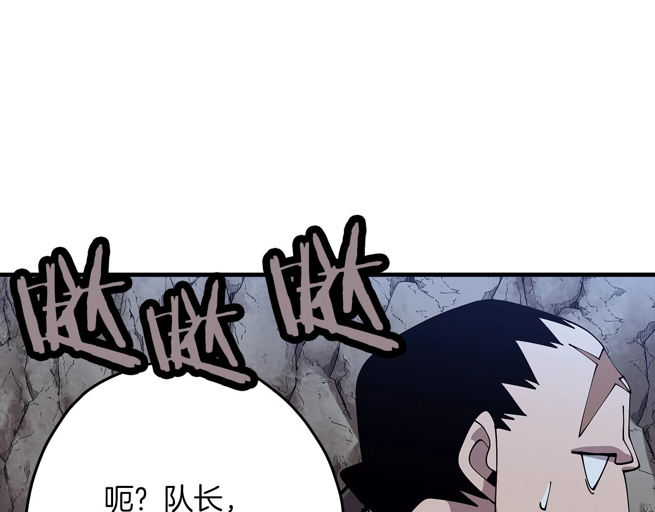 第40话 复仇者170