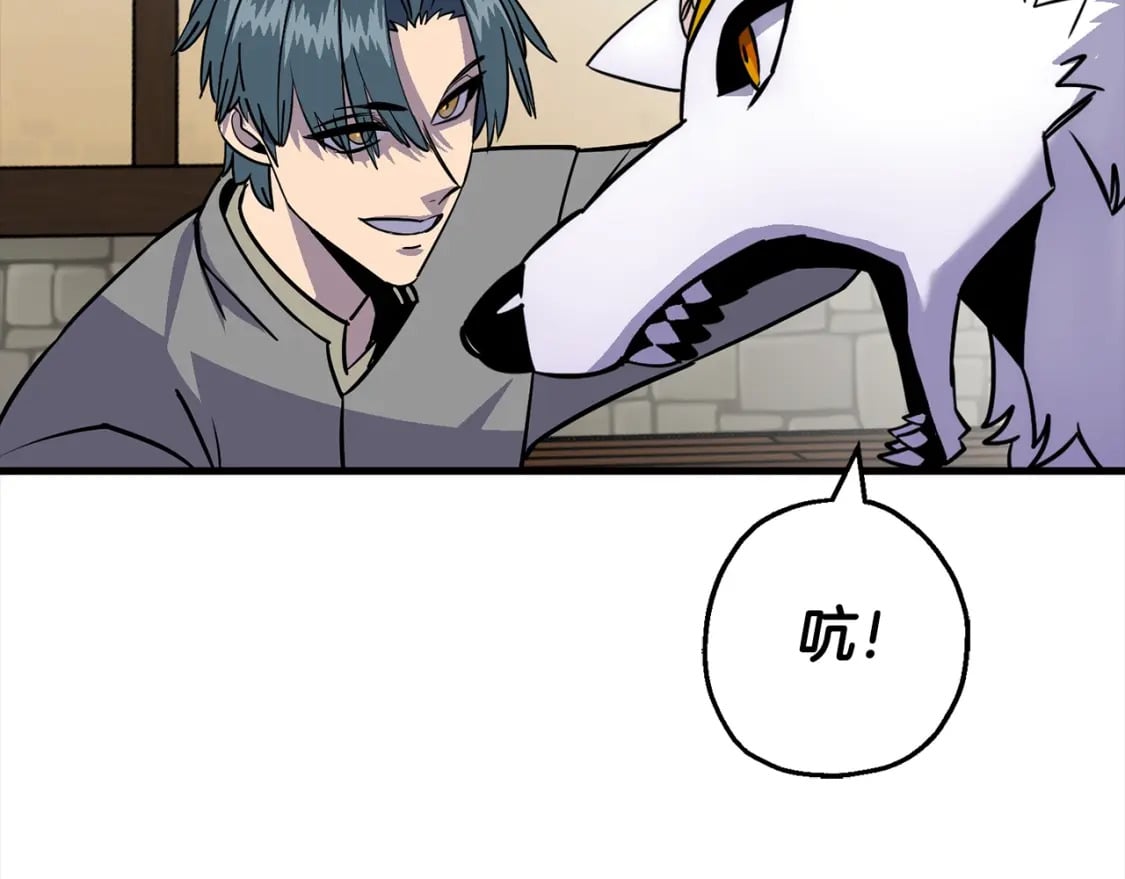第114话 宣告21