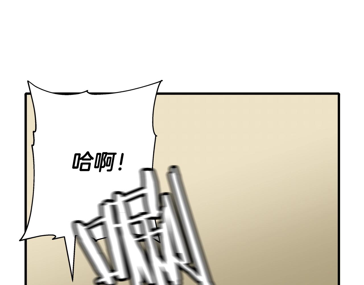 第47话 胜负手5