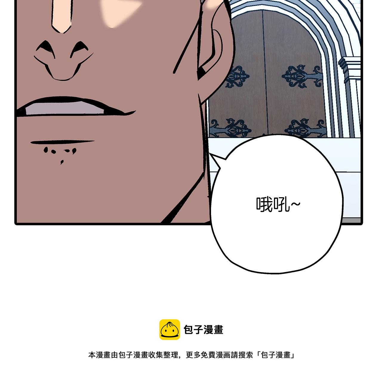 第55话 花拳绣腿180