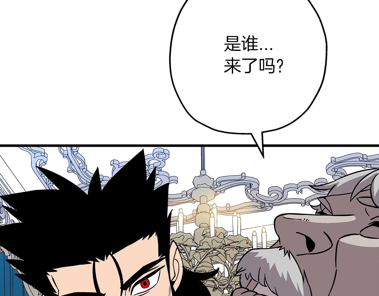 第80话 最后的机会39