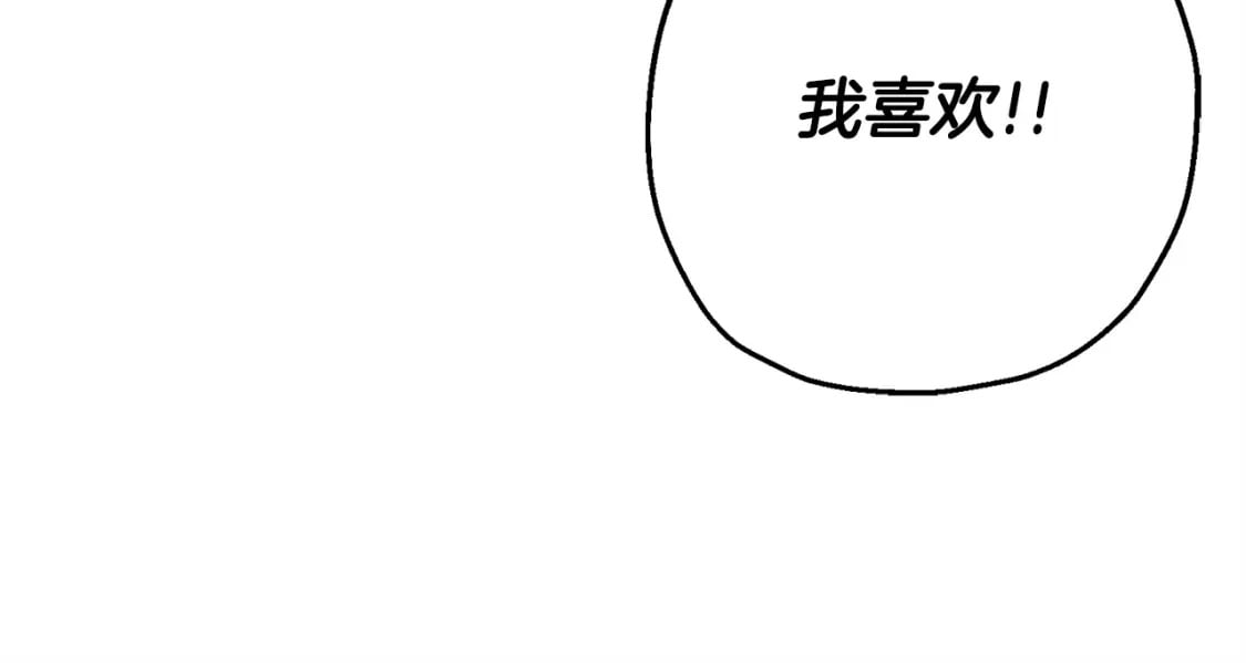 第116话 狂暴的白丝100