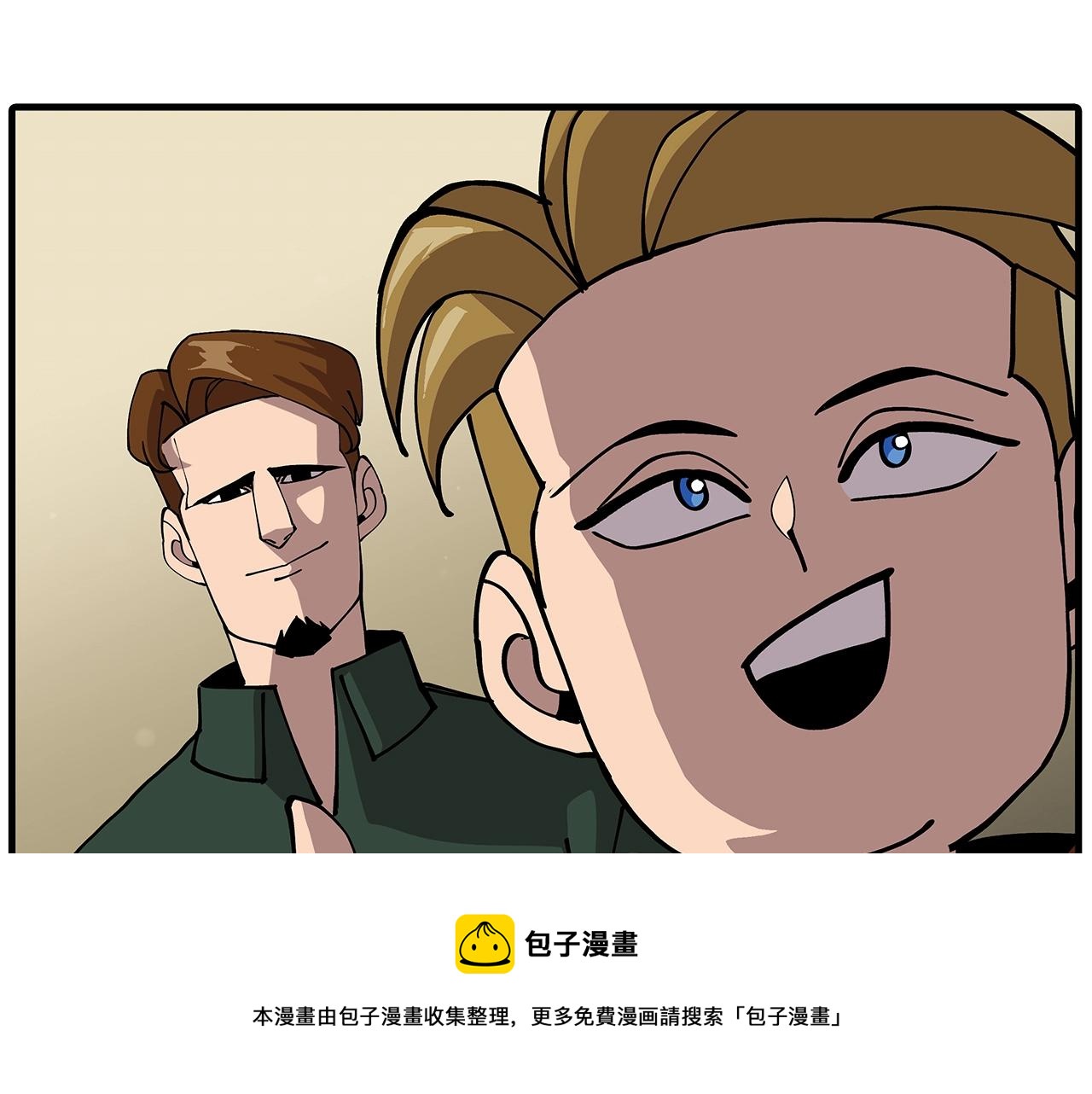 第35话 拜斯修行4