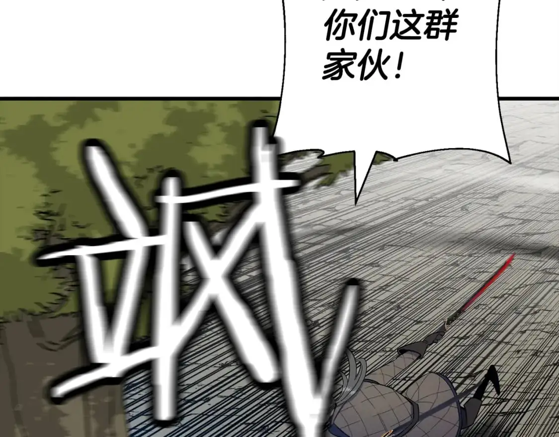第125话 威逼利诱72
