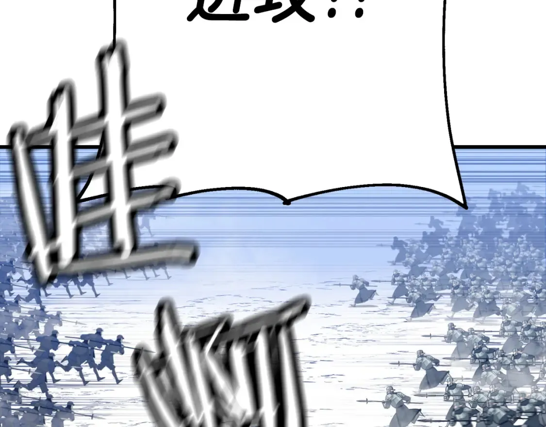 第131话 战争的真面目182