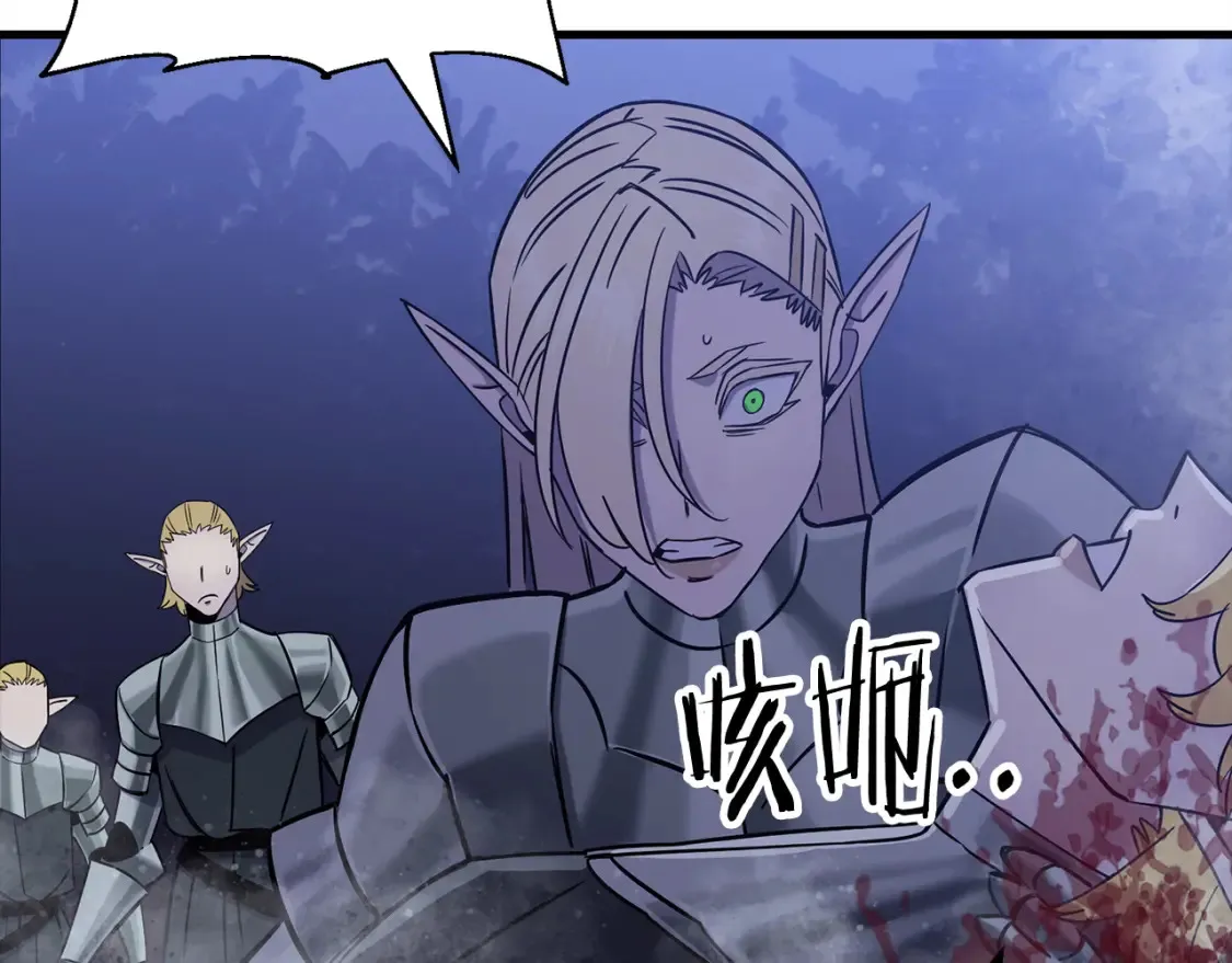 第131话 战争的真面目89