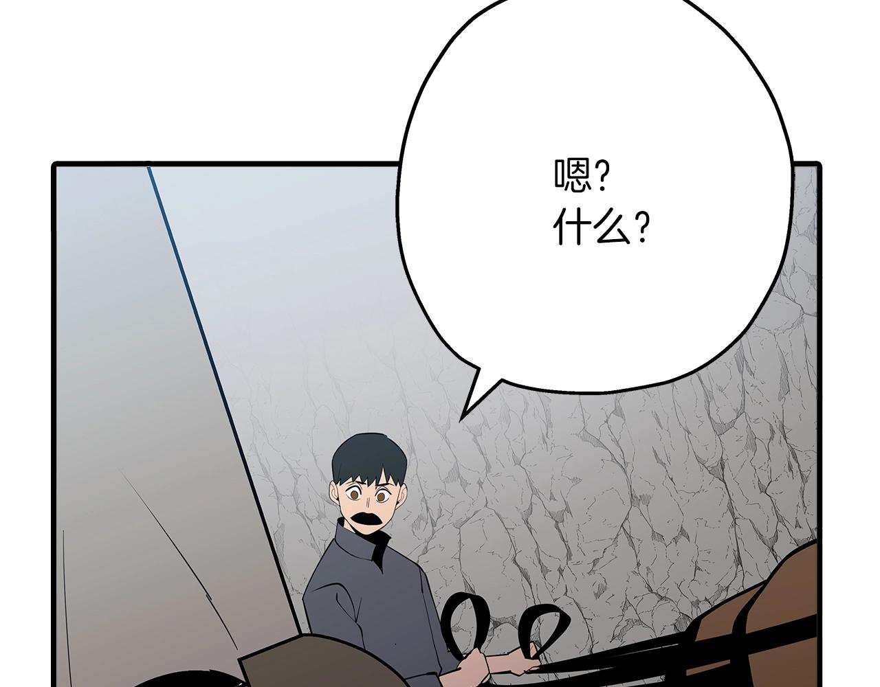 第58话 我爱画画！我爱画画！181
