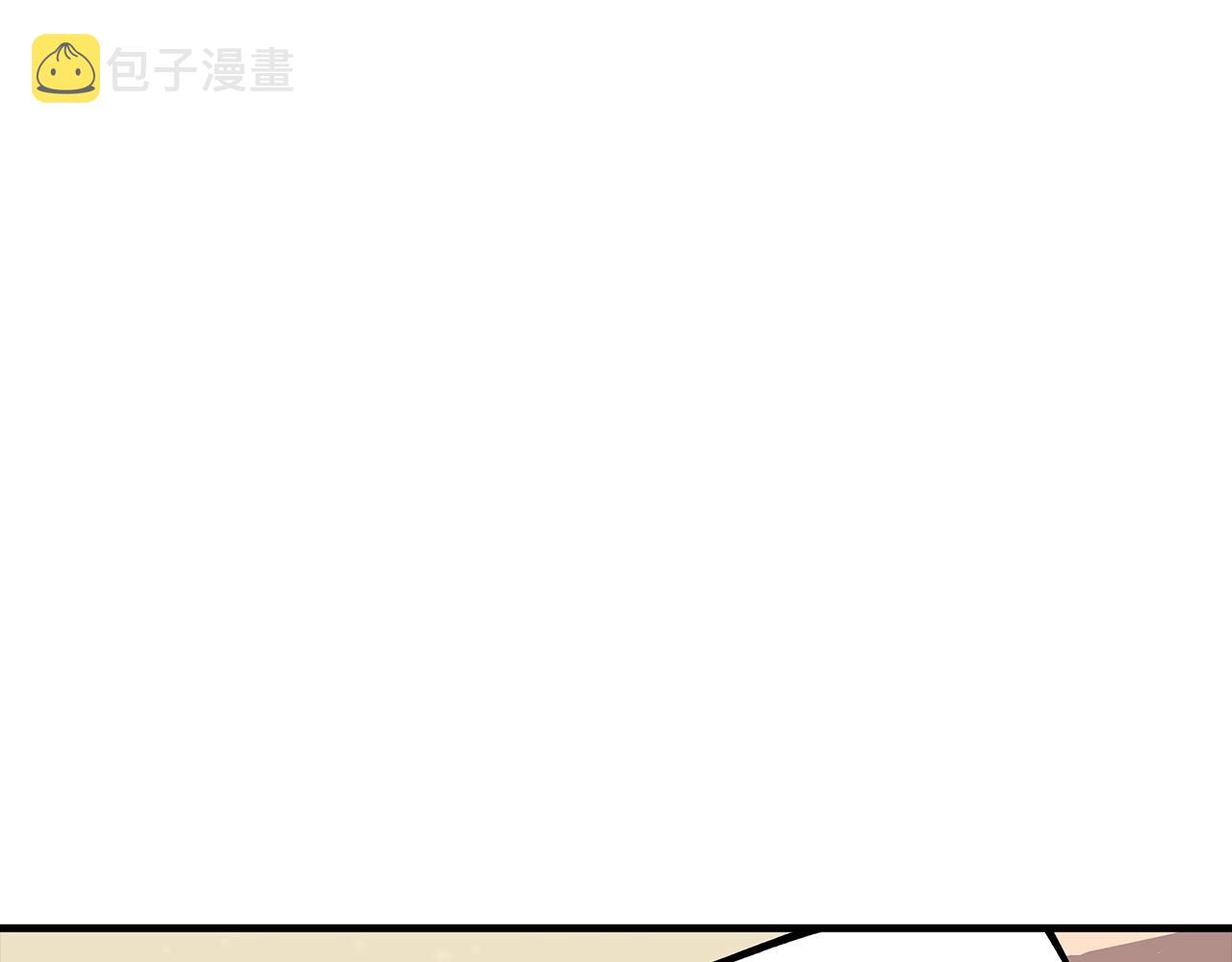 第25话 没搞错吧？68