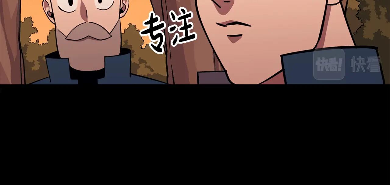 第3话 团队作战63