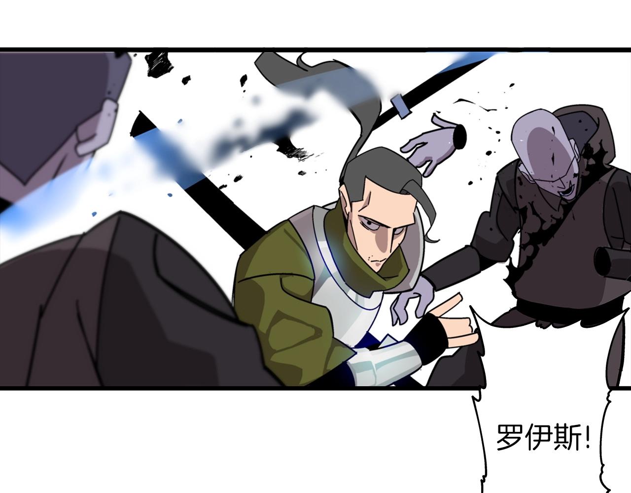 第1话 重生的佣兵74