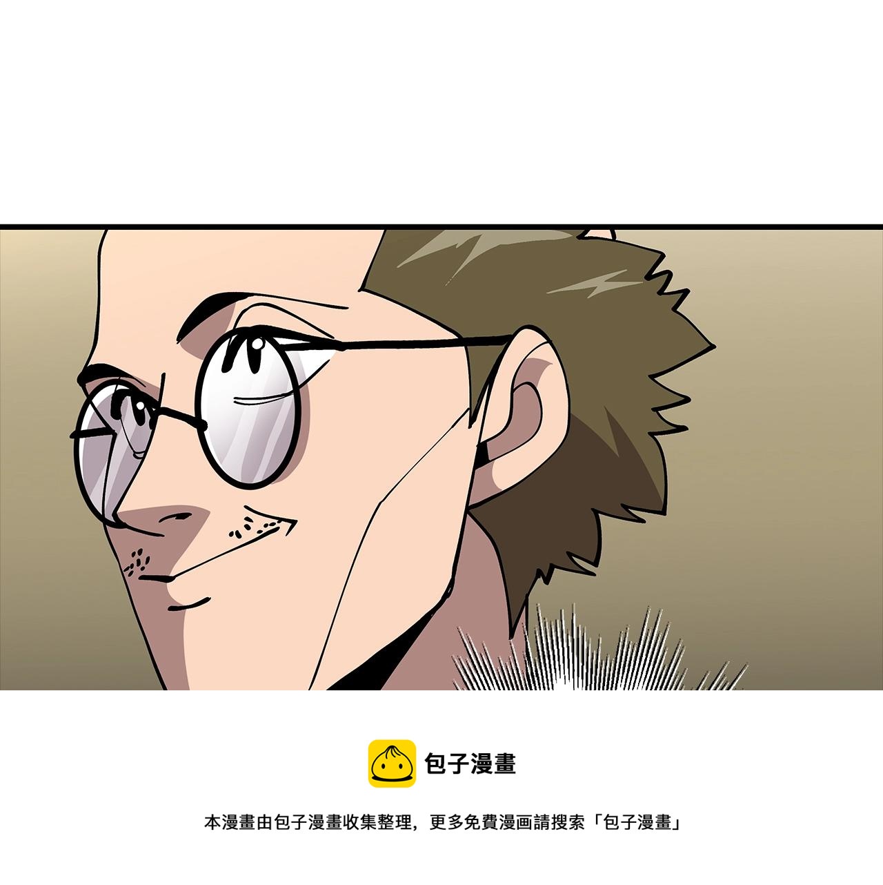 第36话 战争的开端20