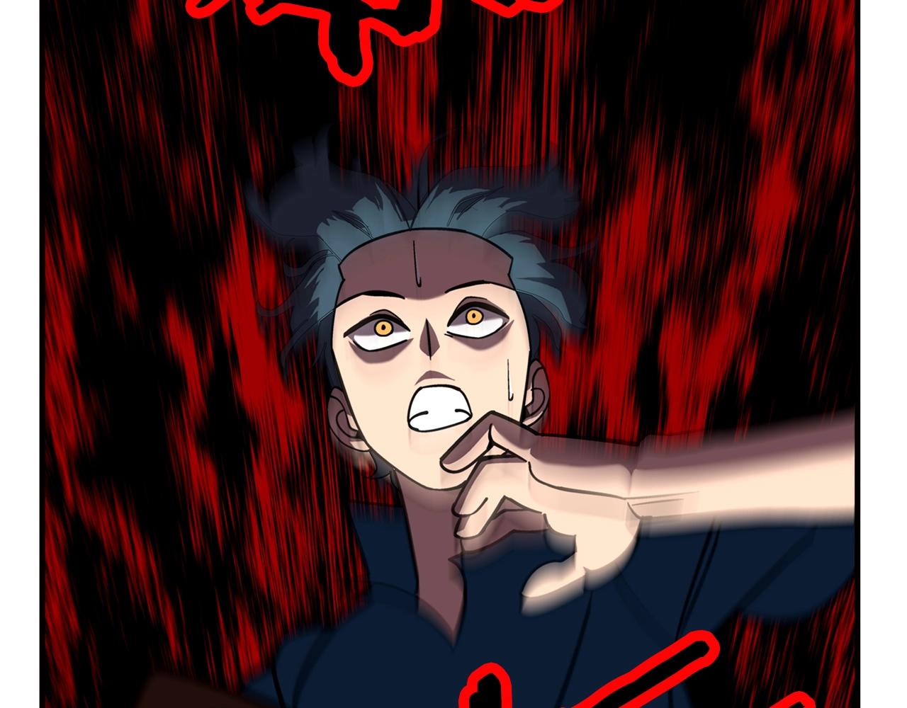 第13话 王者之姿85