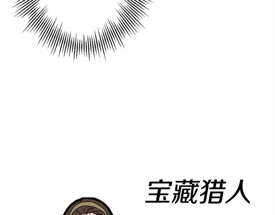 第129话 宣战68
