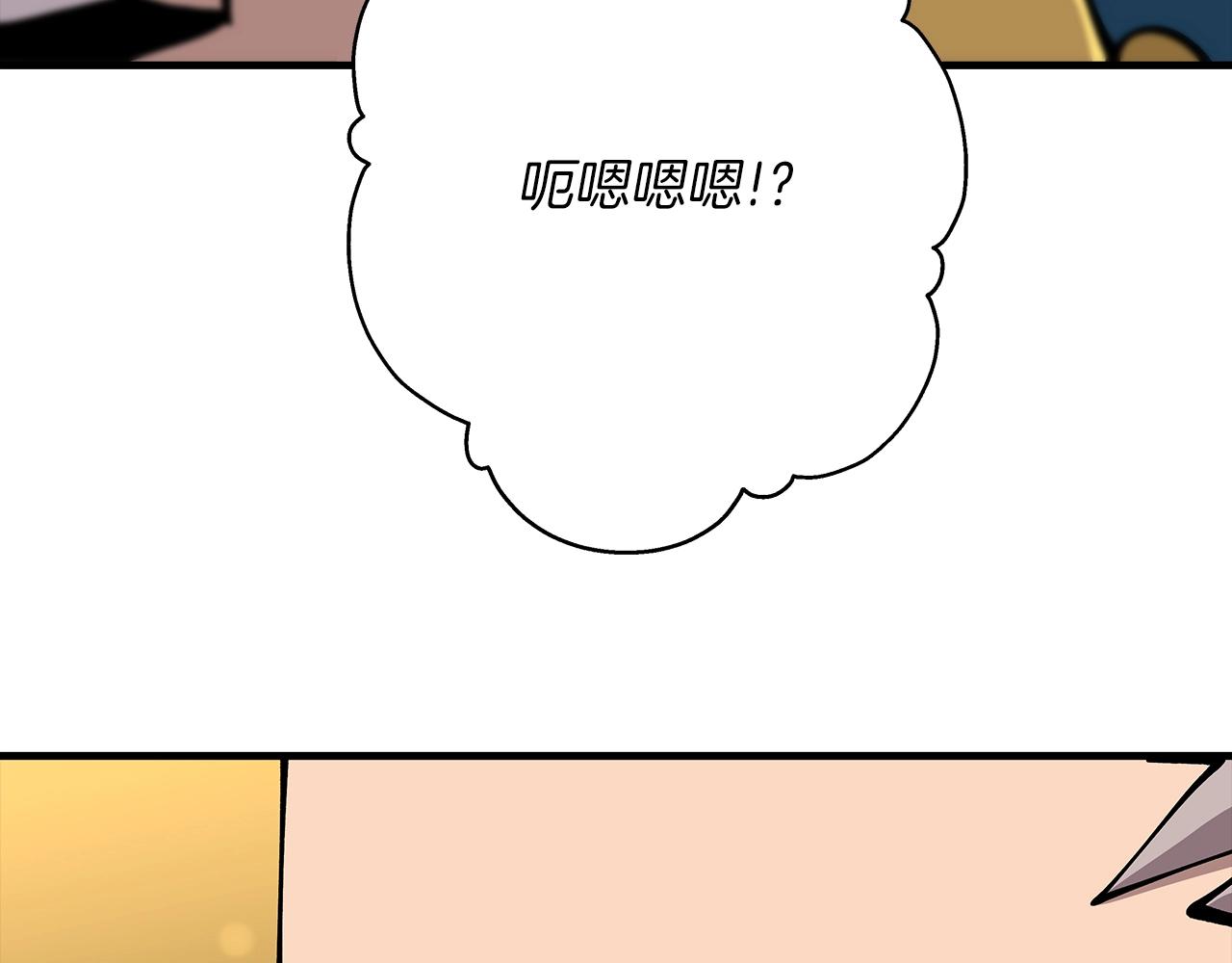 第34话 他无罪！我说的！110