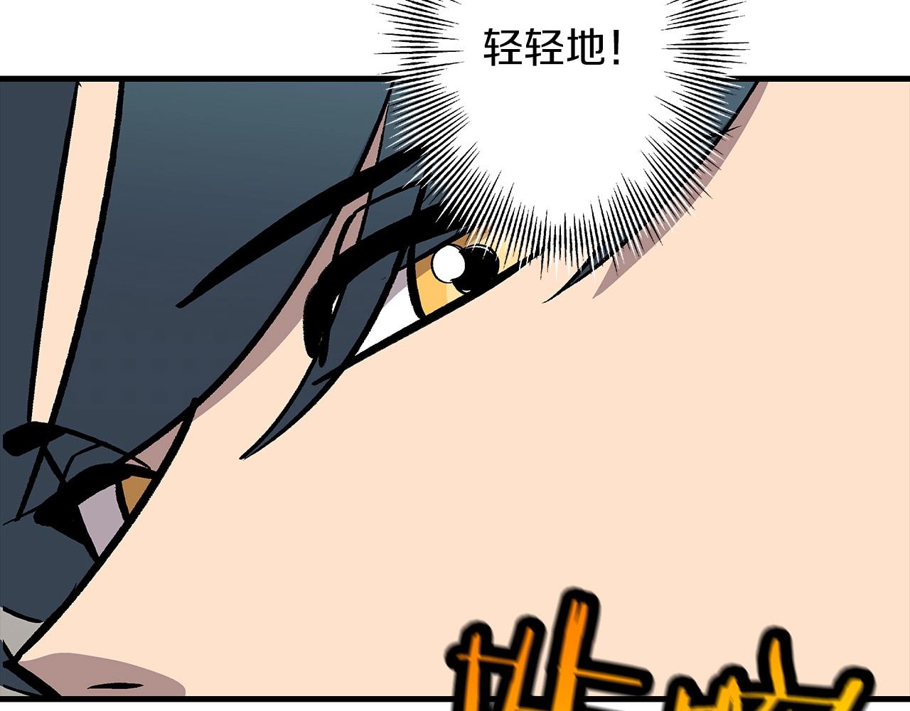 第53话 王都174