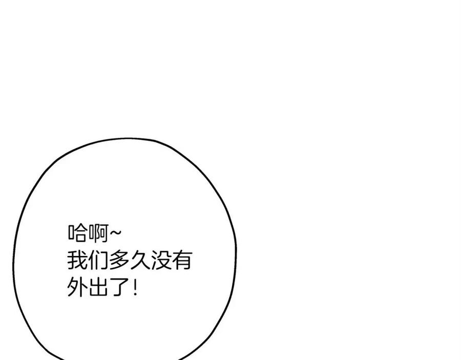 第23话 我只在乎你29