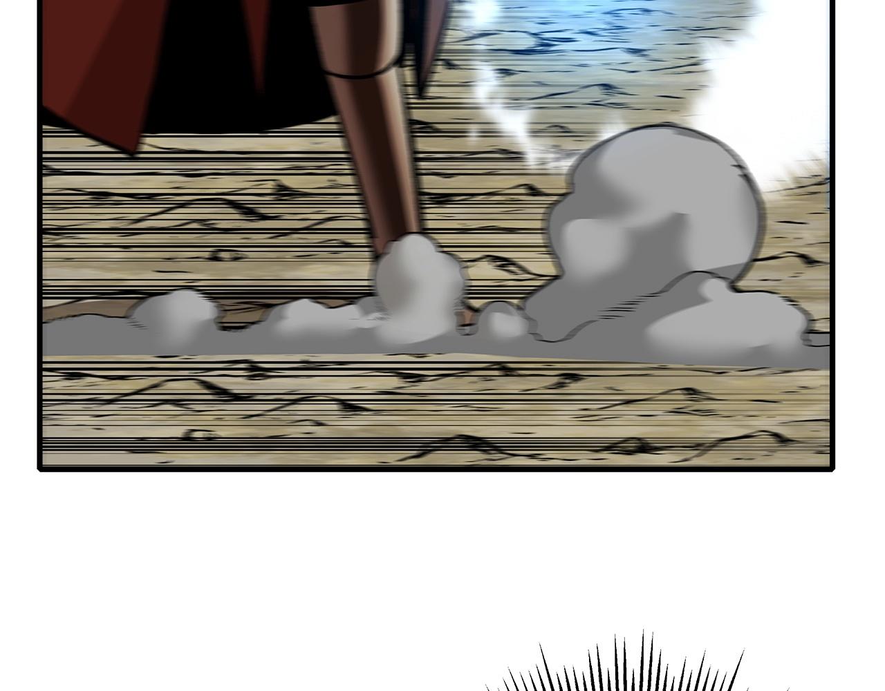 第46话 王牌！37