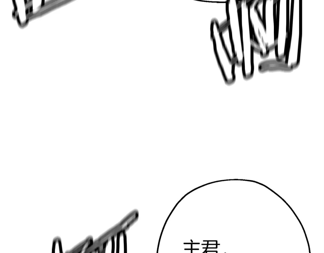 第108话 蓝发金瞳的男人180
