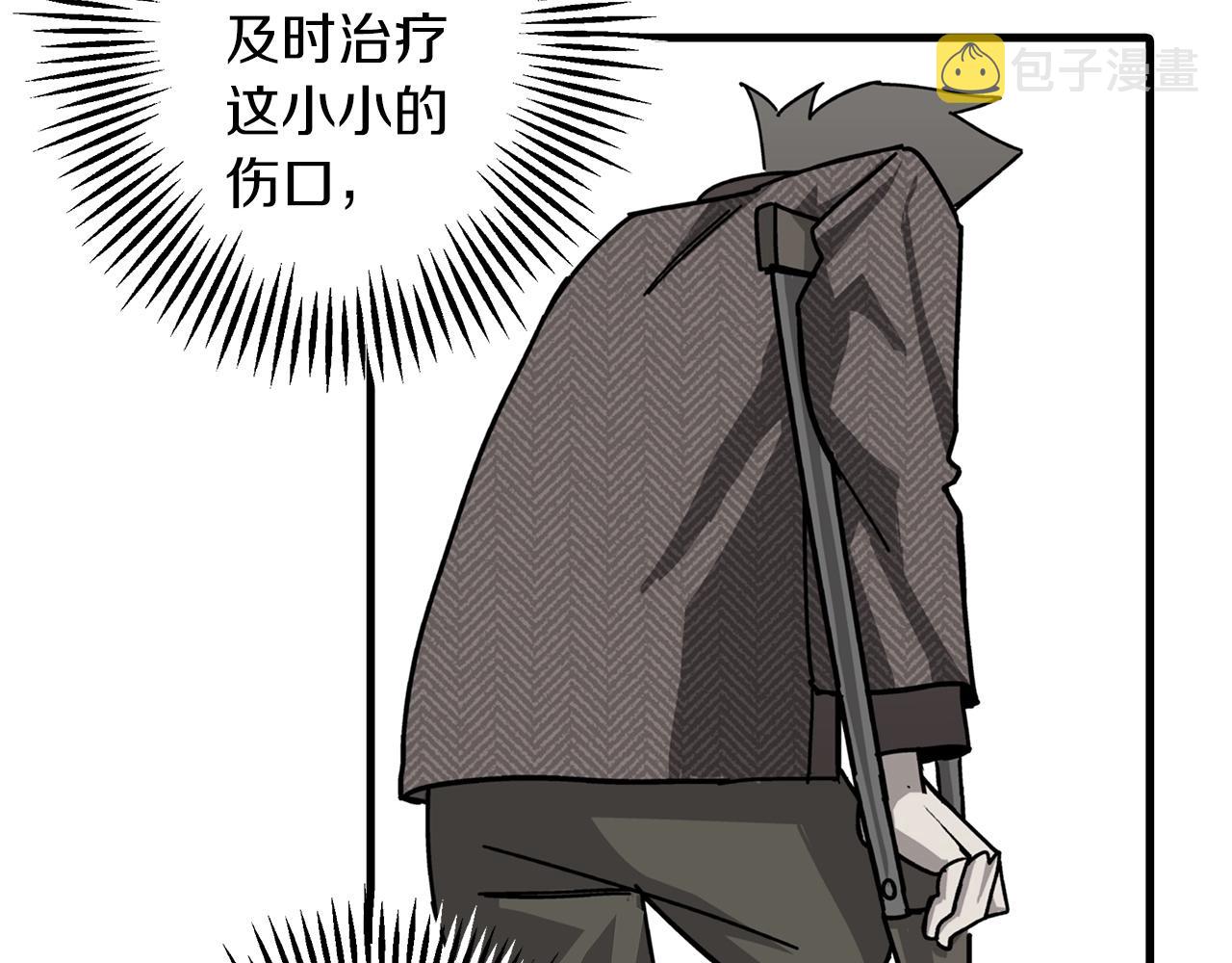 第1话 重生的佣兵277