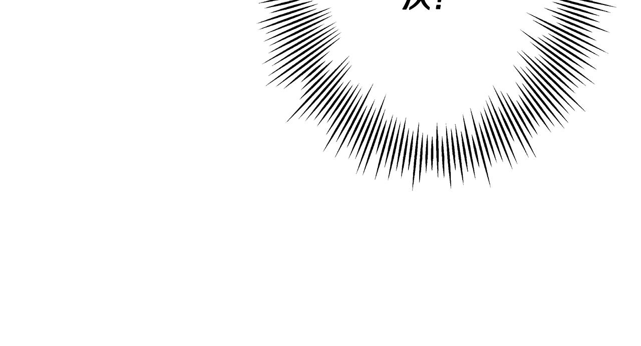 第89话 王者之证！101