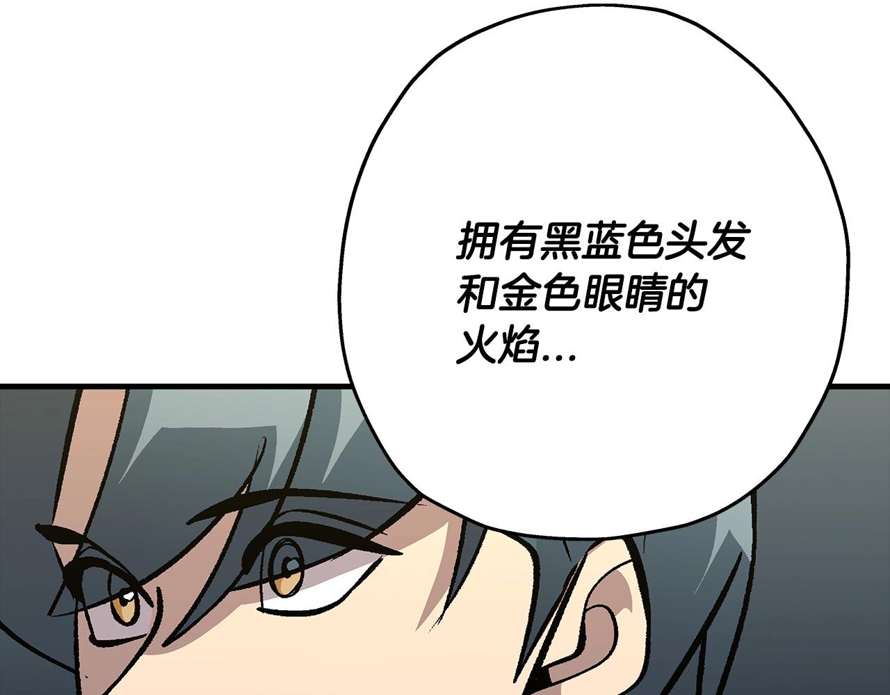 第51话 启程之前33