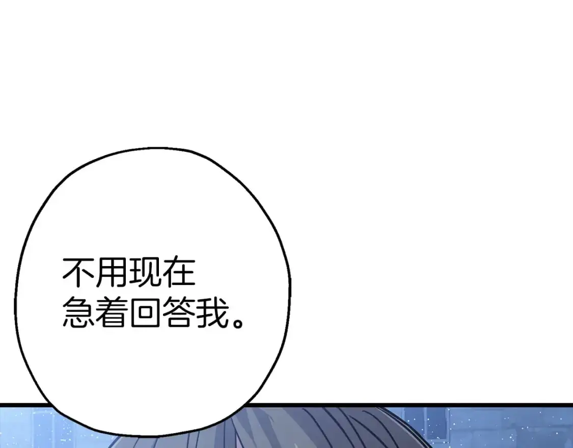 第129话 宣战160