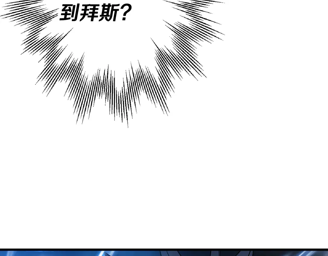 第134话 挥剑的意义162