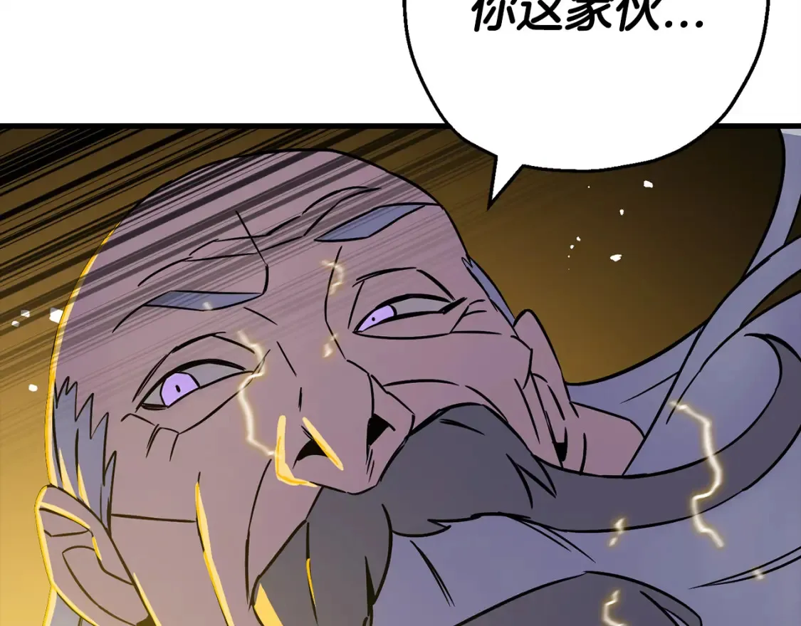 第132话 第一骑士24