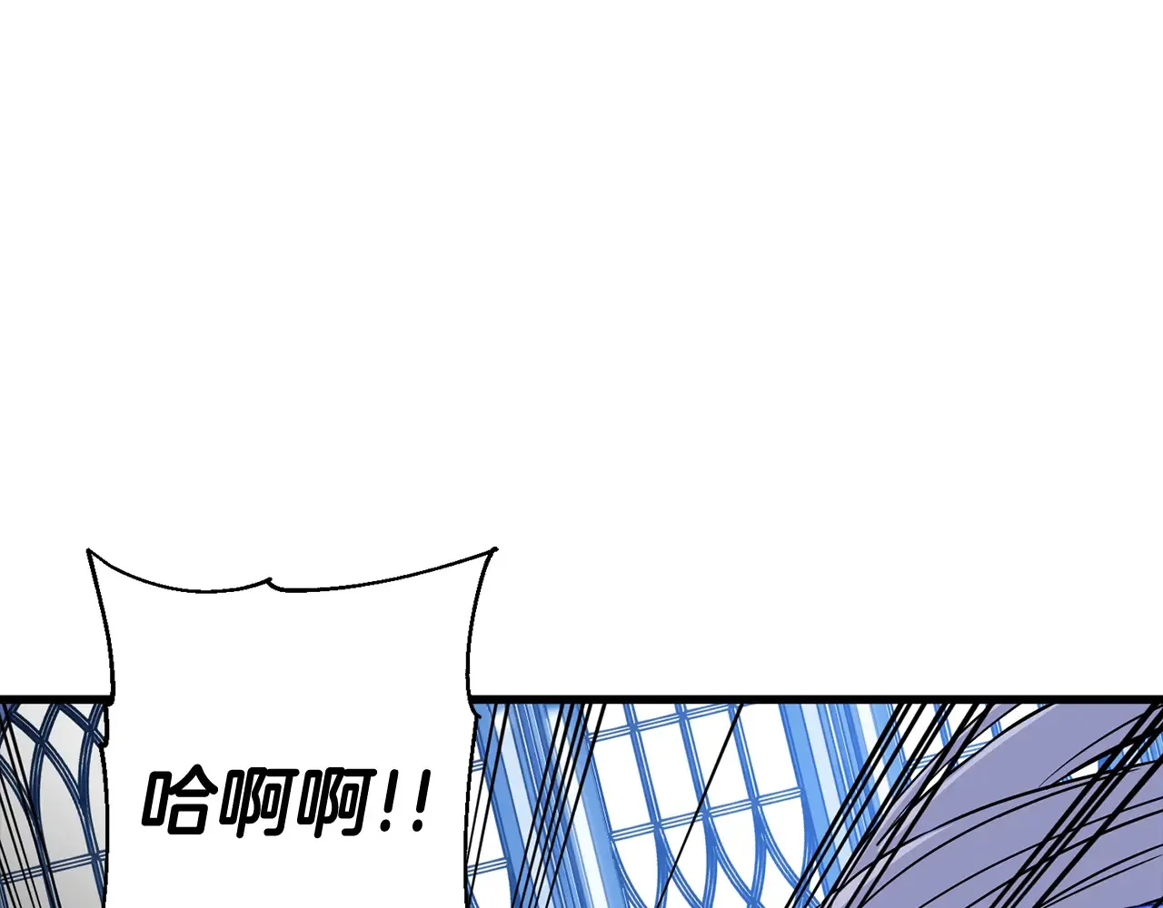 第139话 不断成长153