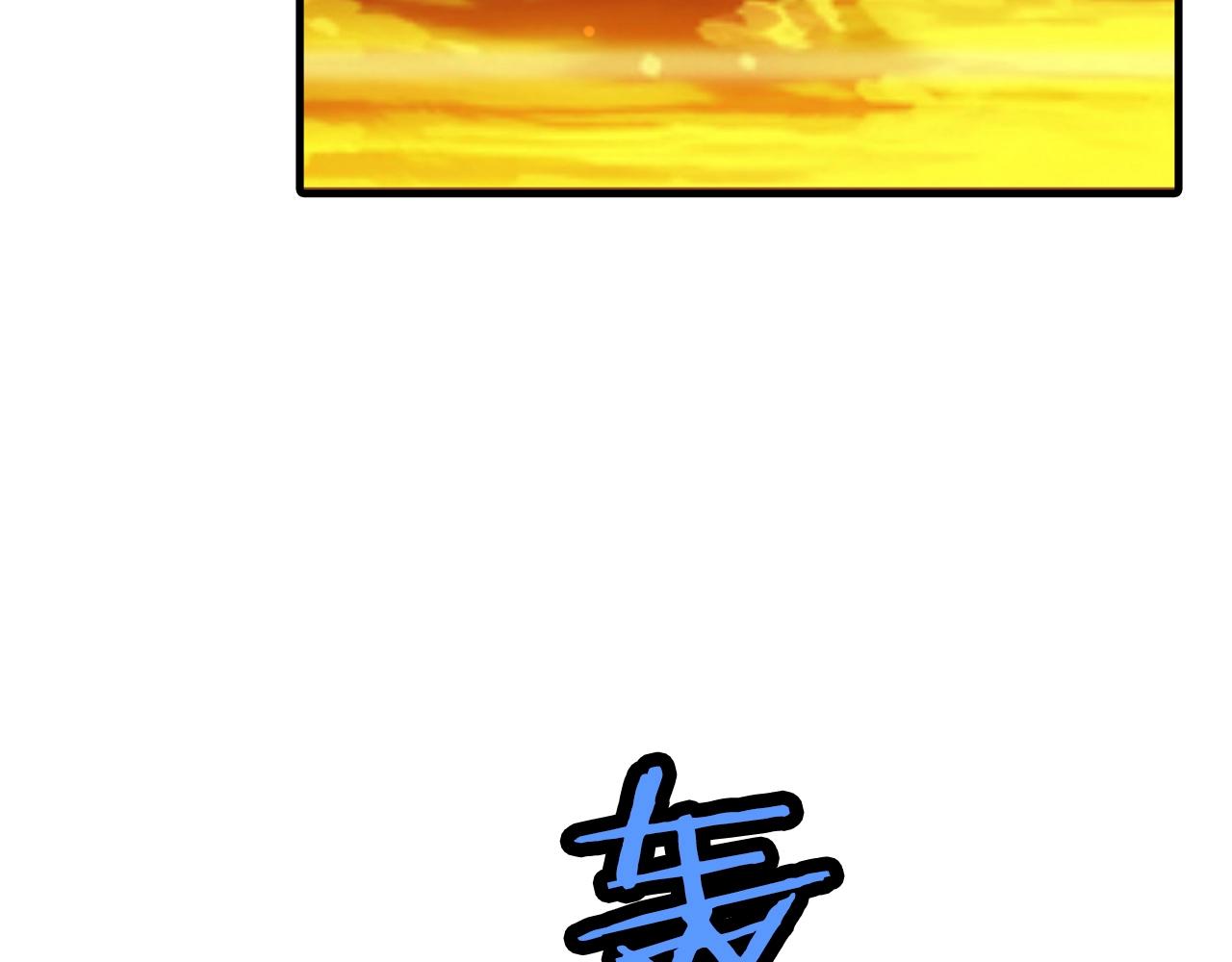 第37话 新的舞台149