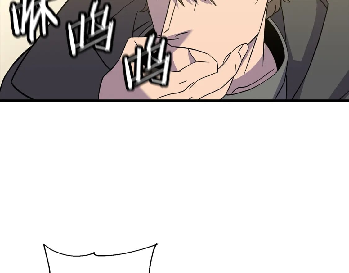 第103话 大事不妙84