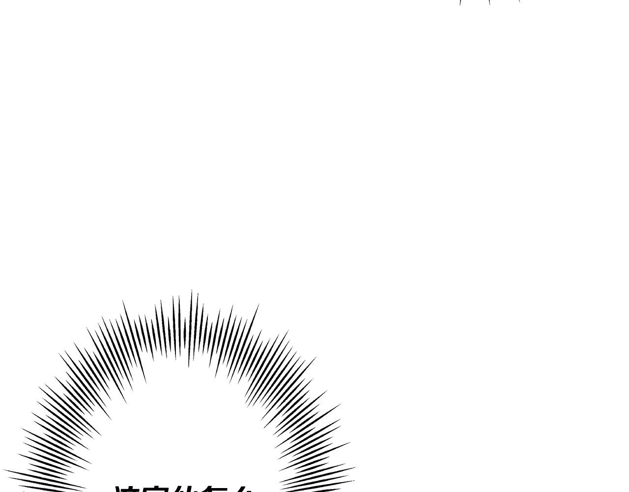 第86话 大小王40