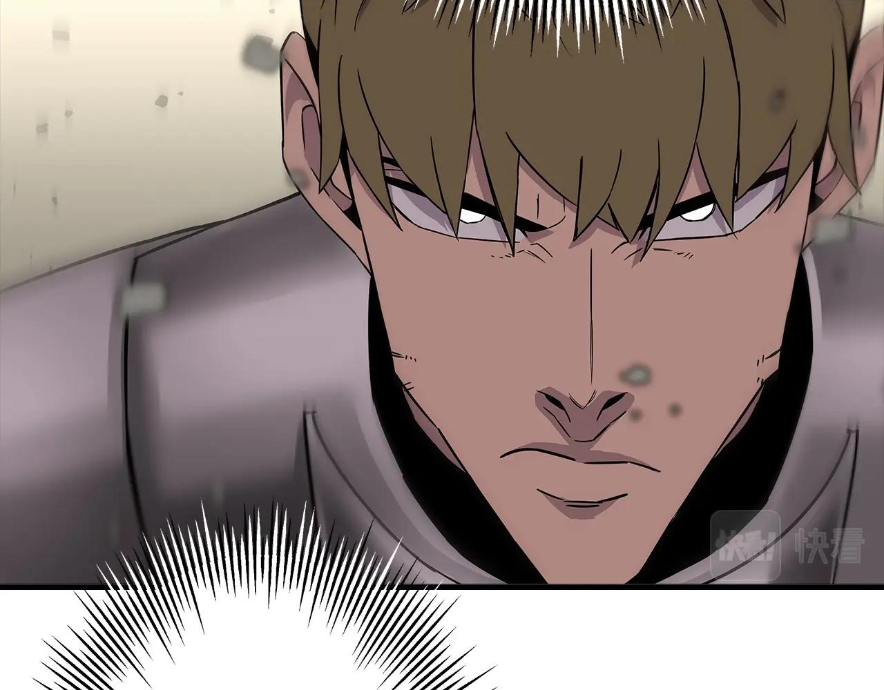 第89话 王者之证！42