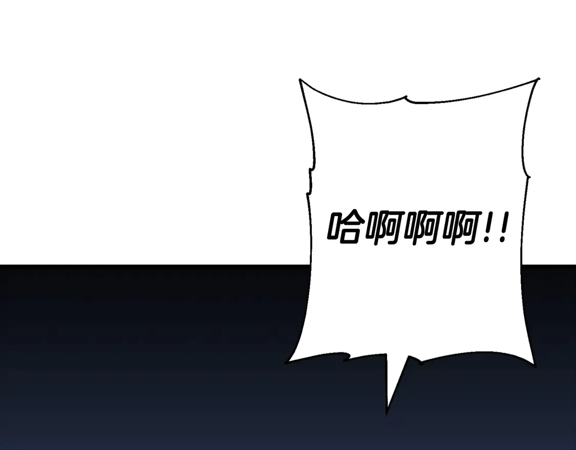第138话 龙的愿望190