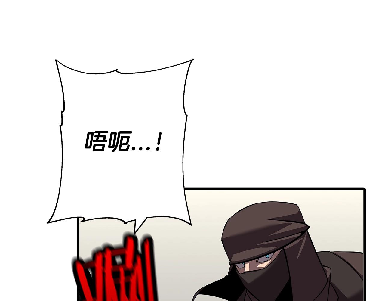 第63话 雷霆之怒177