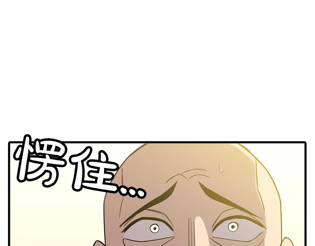 第76话 公爵的剑0