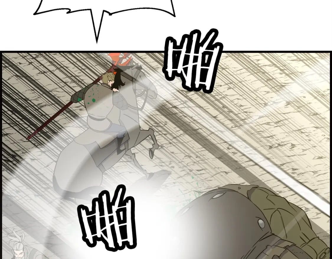 第107话 攻克巨人（？？？）86
