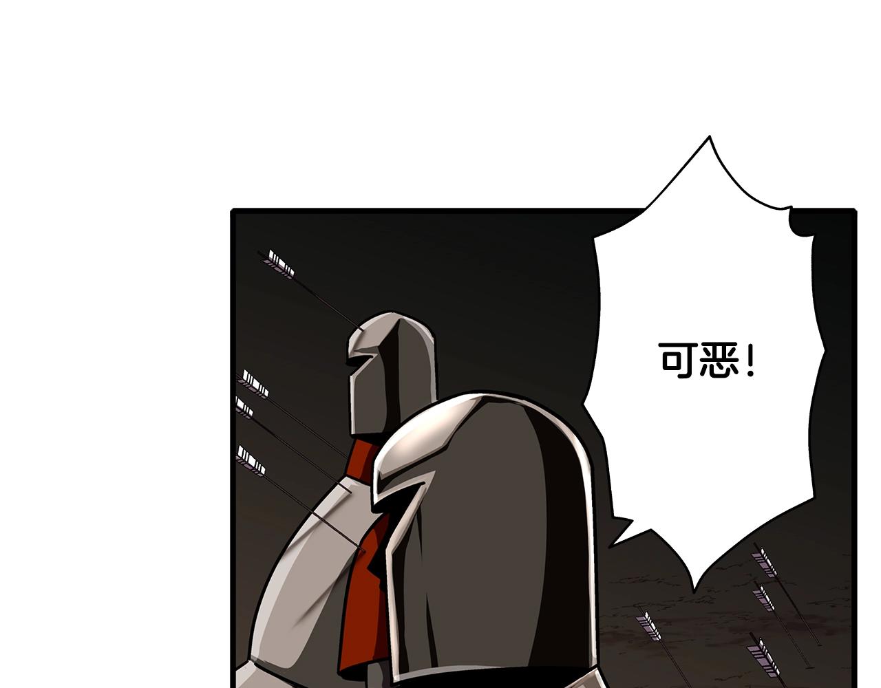 第15话 歼灭之夜185