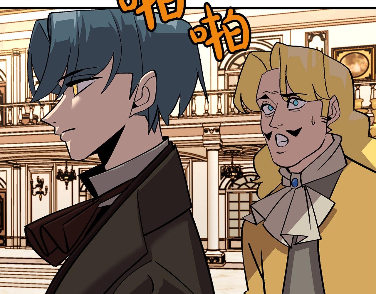 第56话 男爵克里斯81